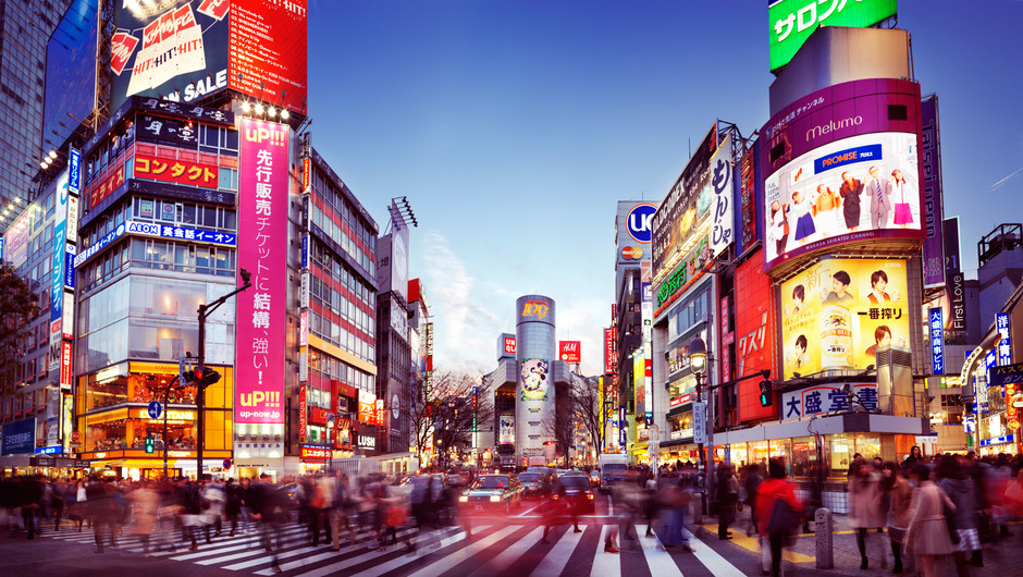 14 cosas que debes saber antes de viajar a Japón por primera vez